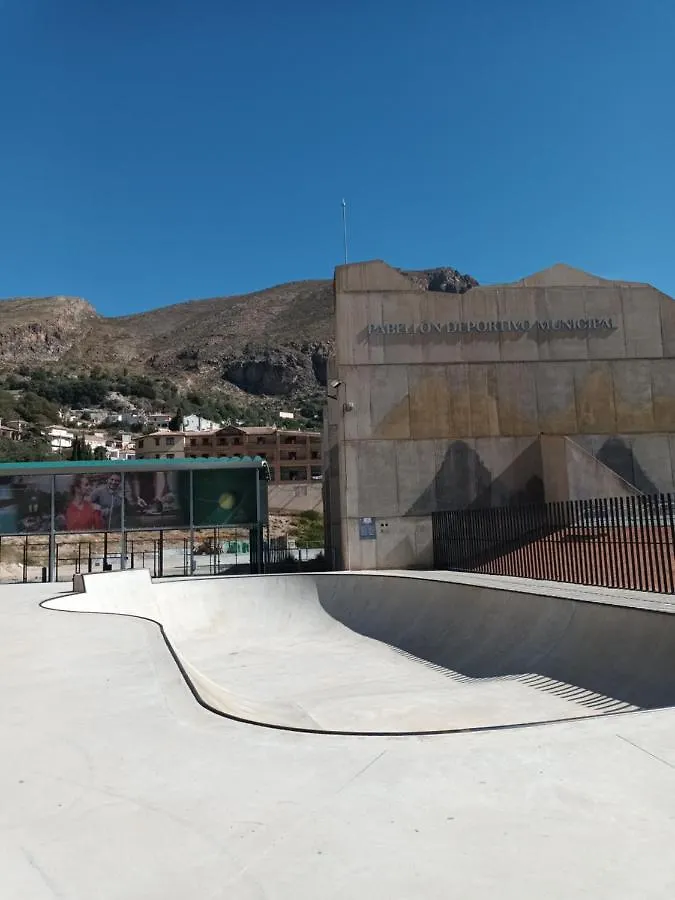 Apartamento El Pilar Guejar Sierra 0*,